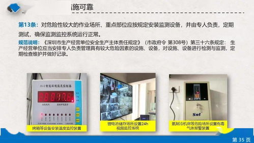 “鼓励”的底气 从非高危行业注安师配置回看网络安全设计的人才逻辑