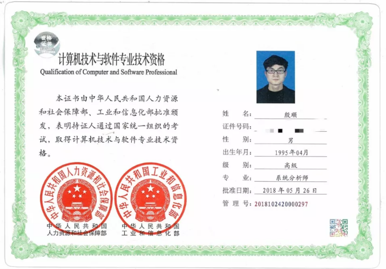 2020年湖北工程学院计算机与信息科学学院专升本招生说明 计算机网络工程设计专业