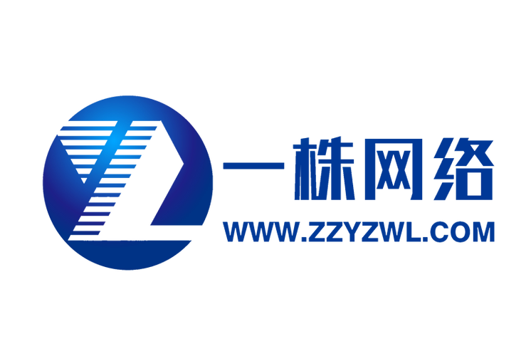 计算机网络技术咨询;计算机系统集成;网站,网络构建工程设计,安装